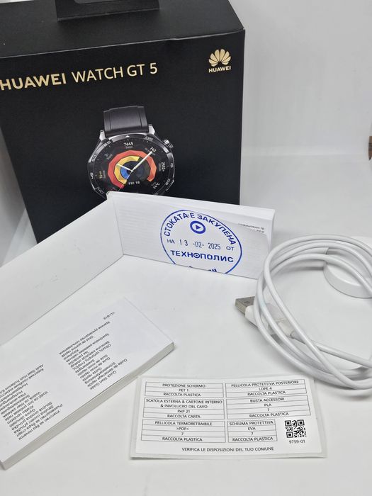 ГАРАНЦИЯ Huawei Watch GT 5 Black (Пълен комплект)