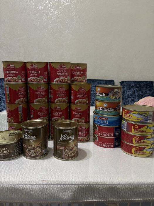 Тущенка, килька, каша перловая