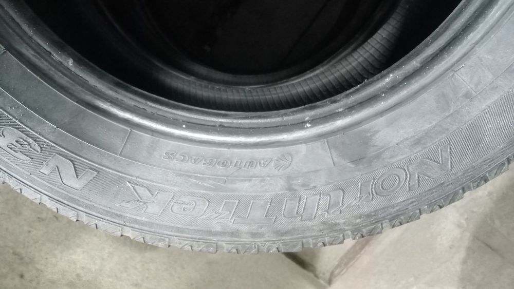 Продам шины всесезонка