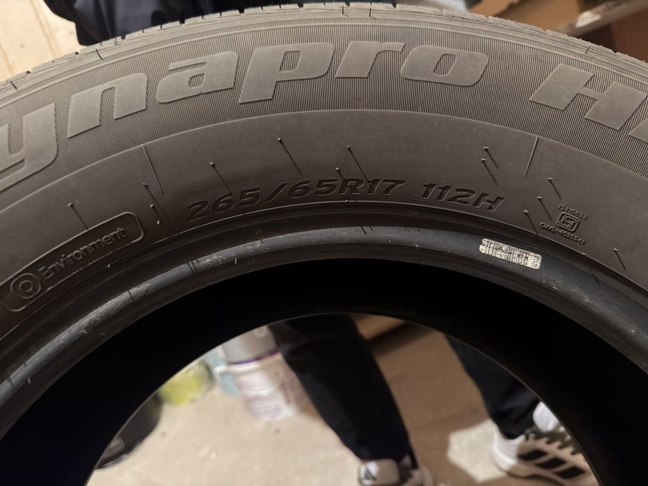 Продам летнию резину 265/65 R17