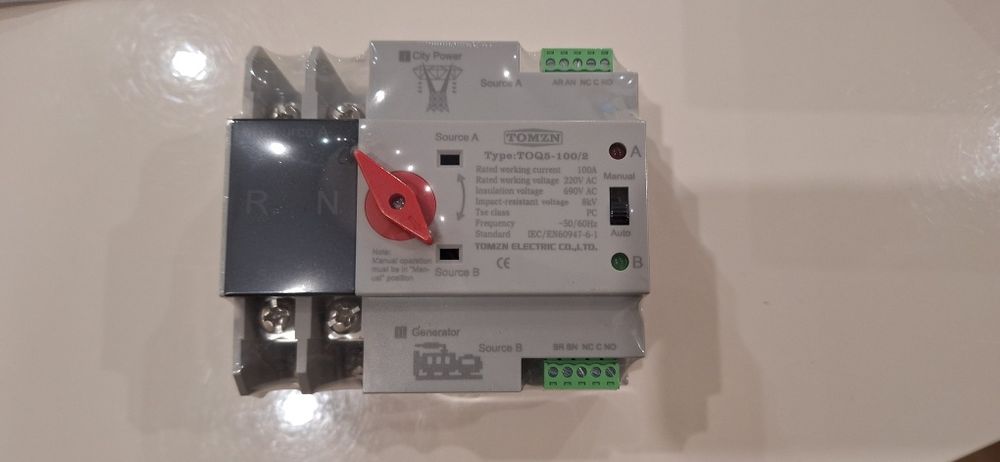 ПРОМО! Монофазен Ум шалтер (АВР) за генератори и фотоволтаични системи