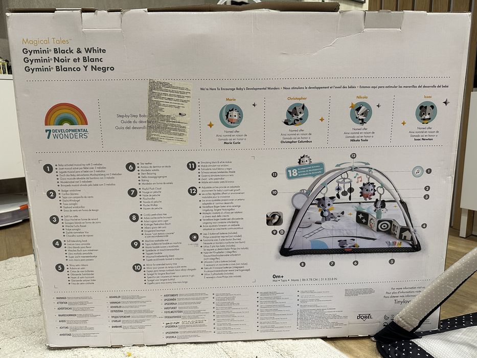 Активна гимнастика Tiny love