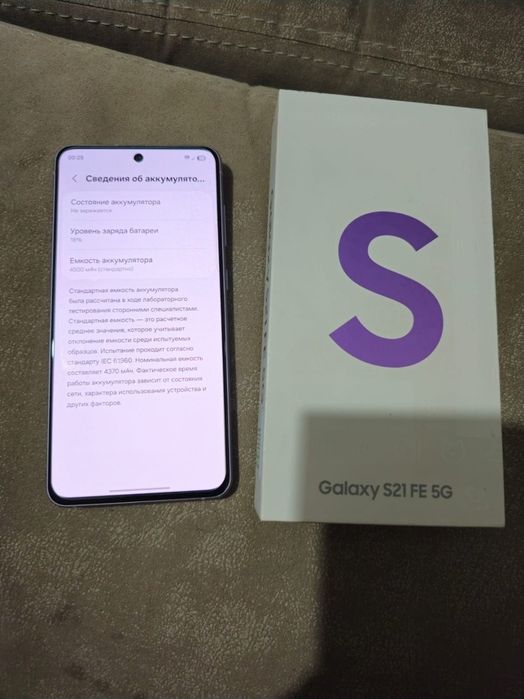 Самсунг с21 samsung s21 fe 5g 256 gb