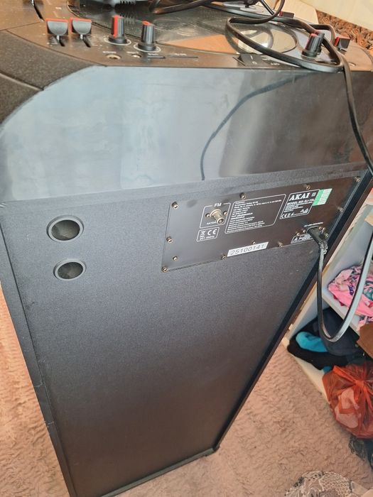 Boxa AKAI dj-y5l