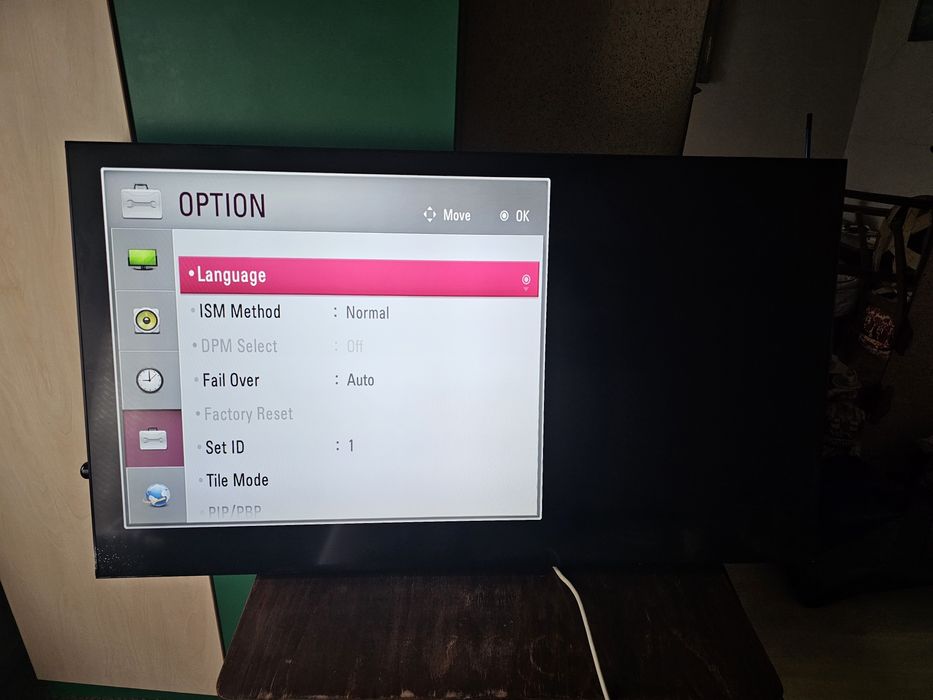 Led display LG 47",Full HD,digital