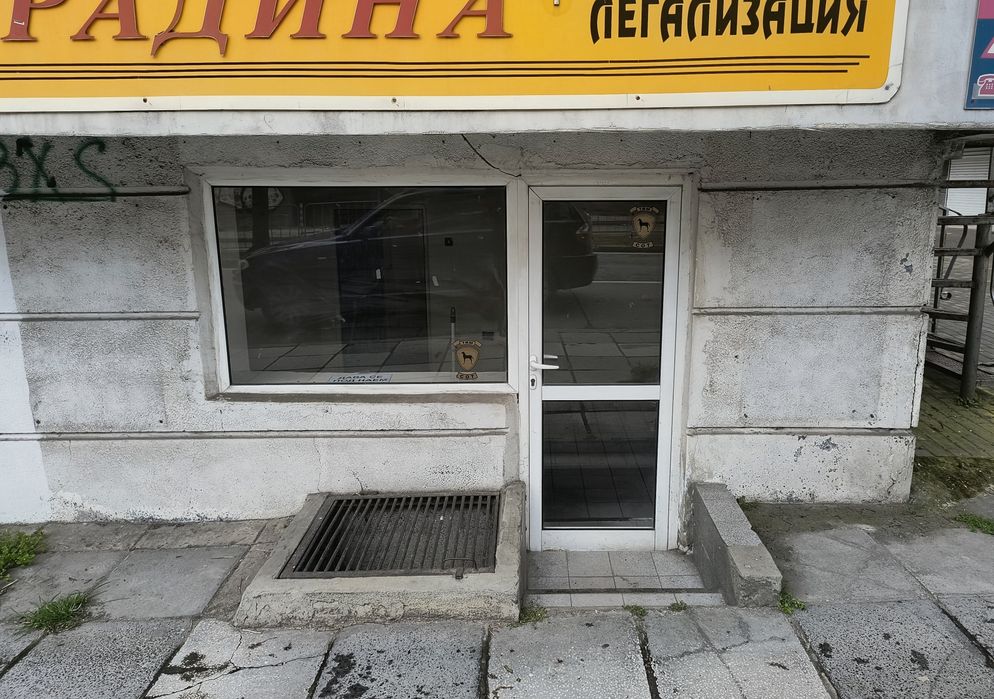 Продава се Магазин в Варна, Метро - 12 кв.м за 2019 €/кв.м - Снимка #5