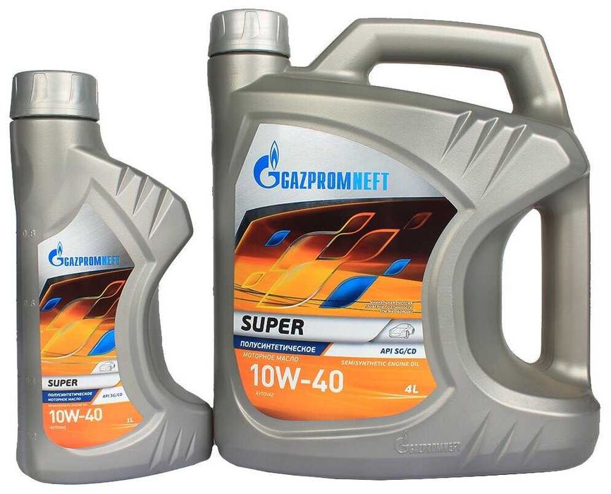 Распродажа Масло-антифриз