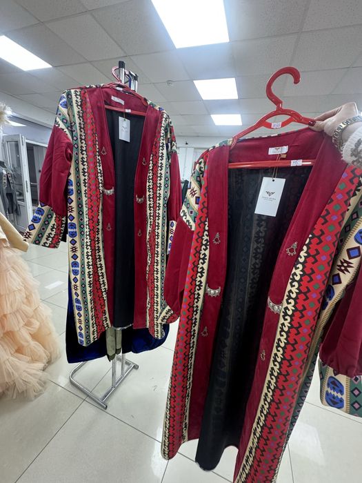 Прокат национальный образ