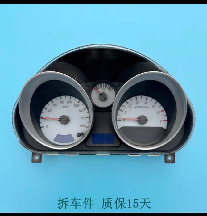 MATIZ avtomobillariI uchun tablo