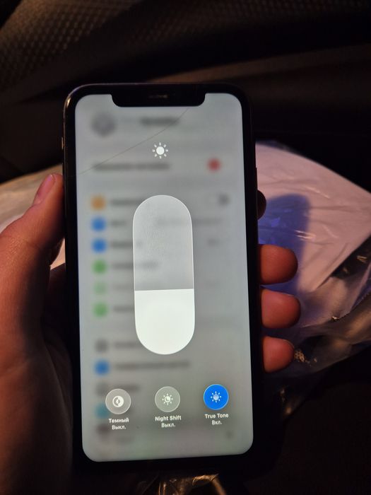 Продам Iphone 11
