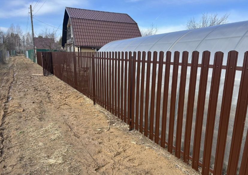 Строительные работы