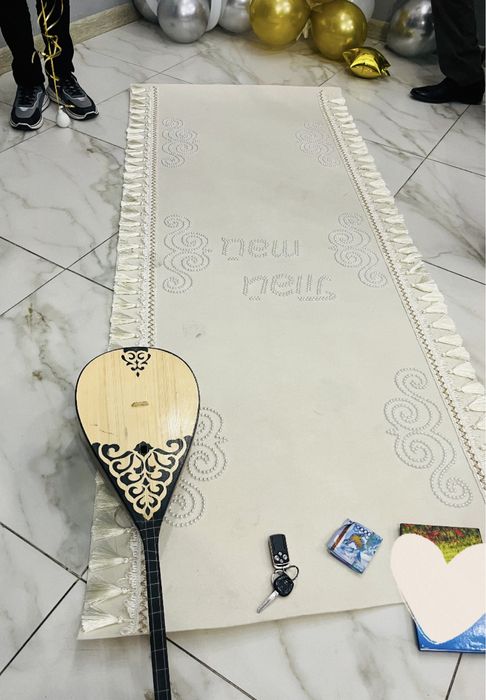 Тай тай дорожка