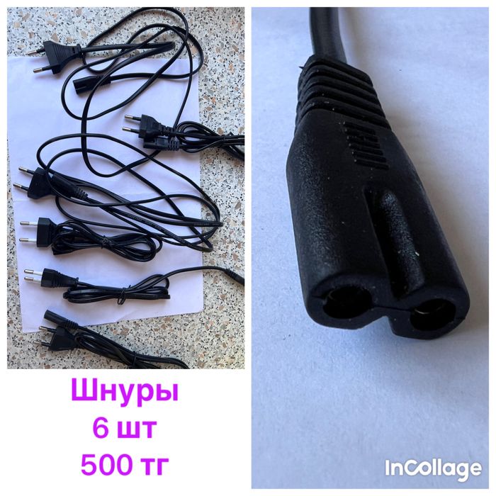 Маникюрные фрезы