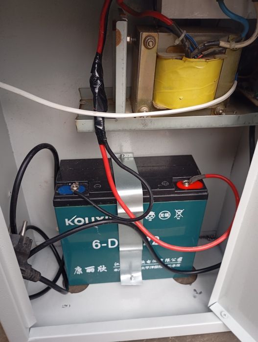 юпс для дома резерв