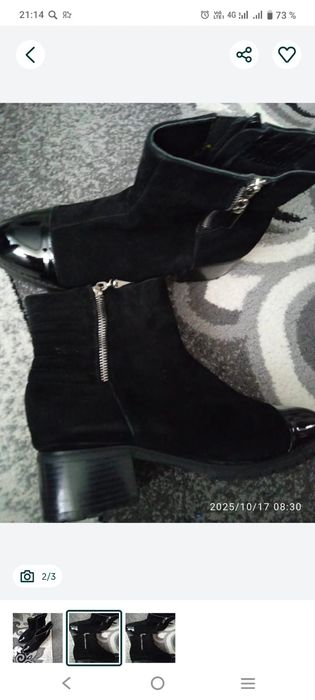 Продам женские сапоги
