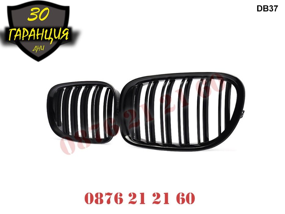 Двойни 7 M Бъбреци Решетки BMW 7 F01 F02 F03 БМВ Ф01 Ф02 Ф03 09-15