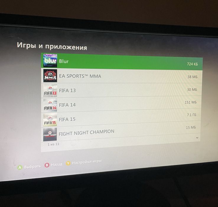 Хбох 360 500гб срочно