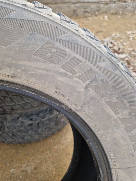 Продам 4 комплекта резины (16шт)