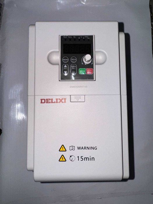 Частотные преобразаватель Inverter Delixi для плавного запуска мотора