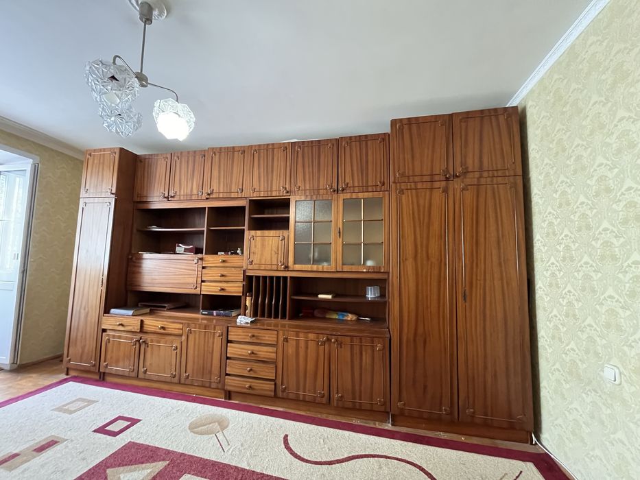 Срочно самовывоз
