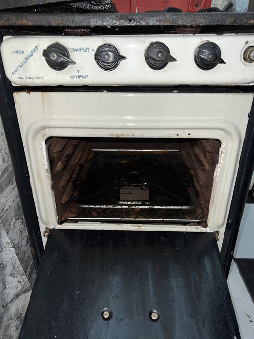 Srochna gaz plita sotiladi ishlashi juda ham zor