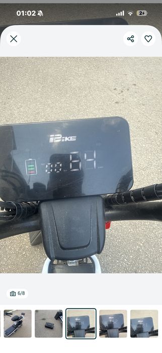 Скутер Ibike хорошем качестве