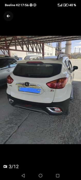 Кроссовер JAC S3