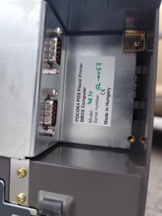 Imprimantă termică IBM SureMark 4610