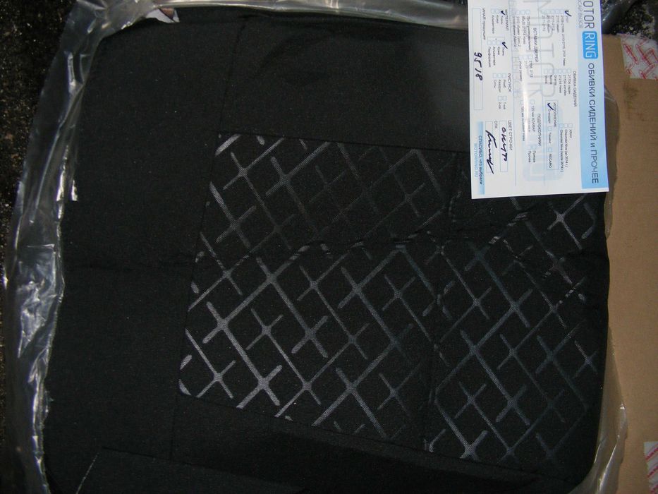 Сенник задно стъкло,Опушени стопове, ,фарове, НИВА, # Лада,