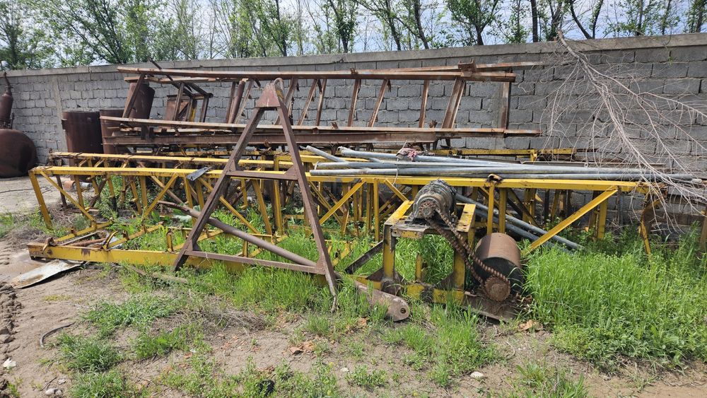 Лента транспортёр