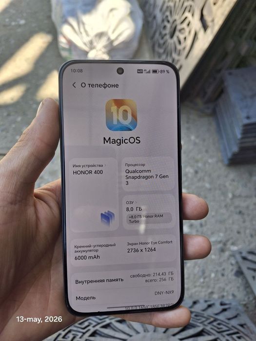 Honor 400 sotiladi