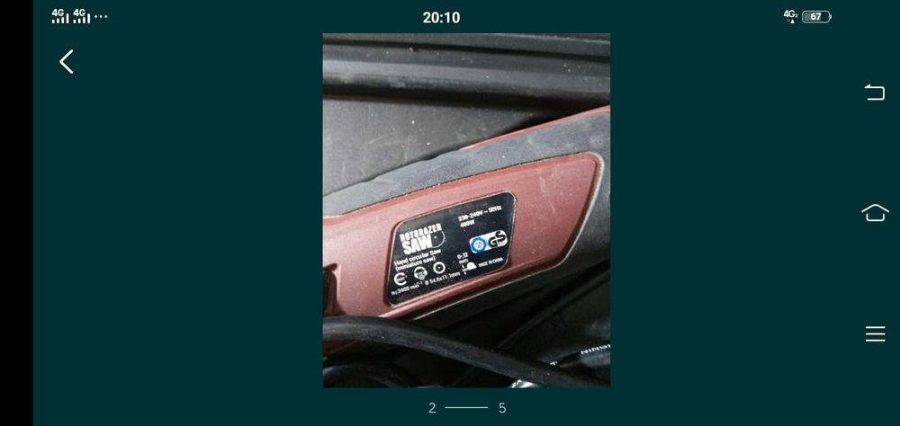 Продам электро машинку