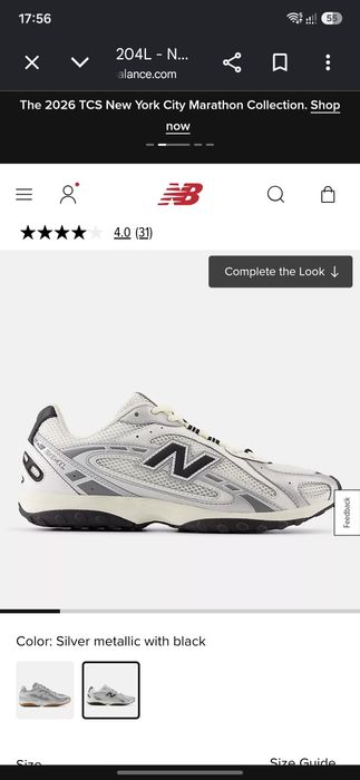 New Balance 204l