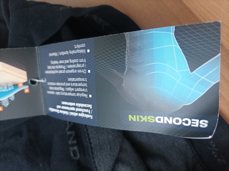 Маска шал за зимни спортове