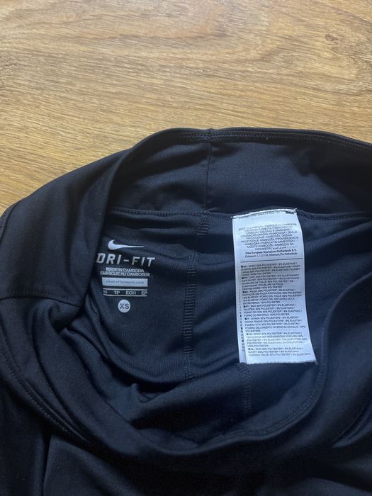 Пола с къси гащи Nike