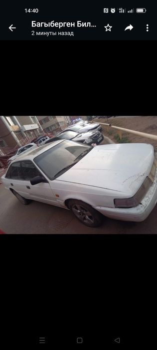 Продам мазда 626