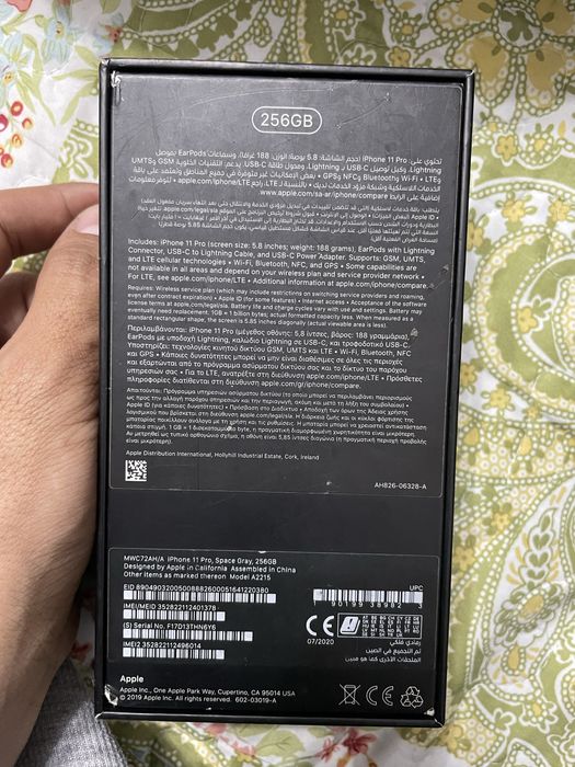 Айфон 11про каропка сатылады