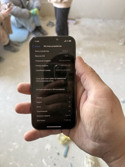 Айфон 12 про с гарантии