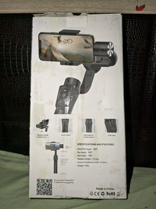 Стедикам Gimbal S5B