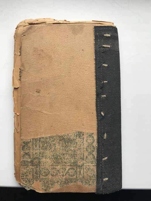 Продам книги антиквариат, книгам более 100 лет