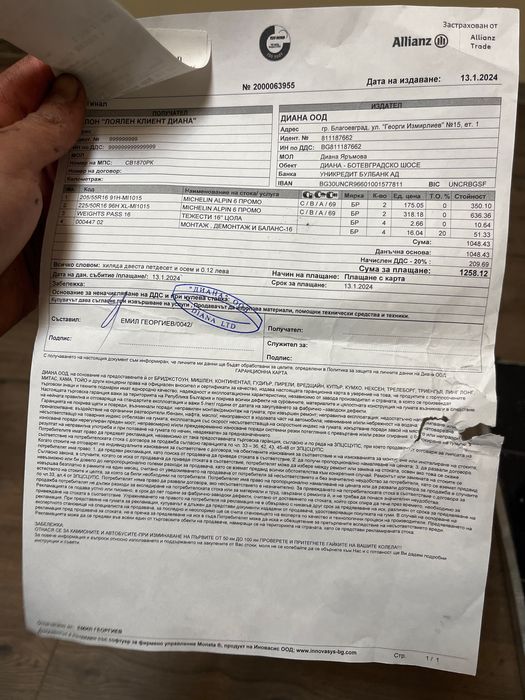 Зимни гуми с джанти 5 120 16 Michelin alpin 6