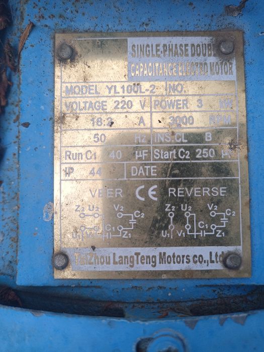 Pompă apa  2,5 toli