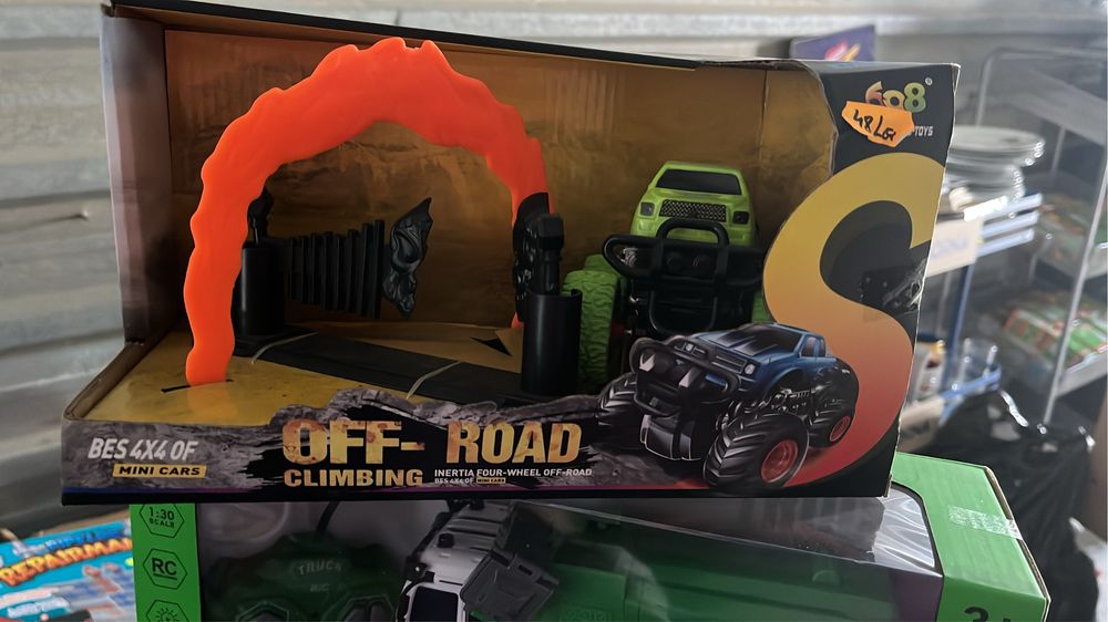 Jucarii de vanzare noi