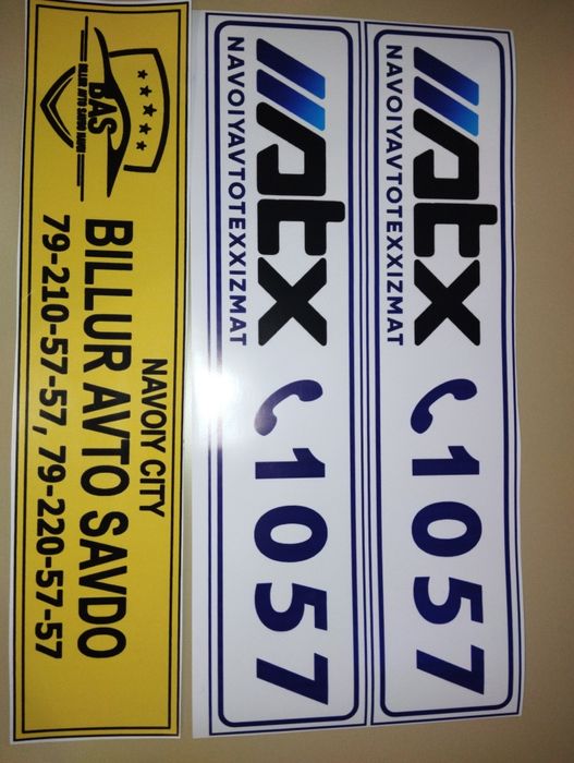 Moshinalarni nomer joyiga nakleyka