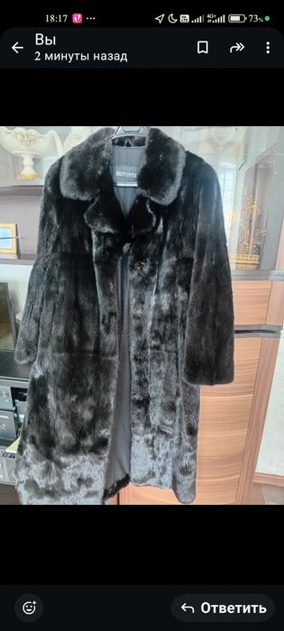 Продам норковая шуба