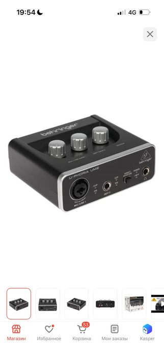 Звуковая карта BEHRINGER U-Phoria UM2