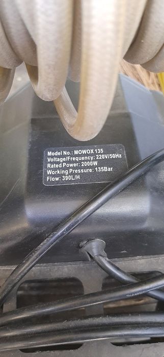 Karcher высокого давления 135 Bar