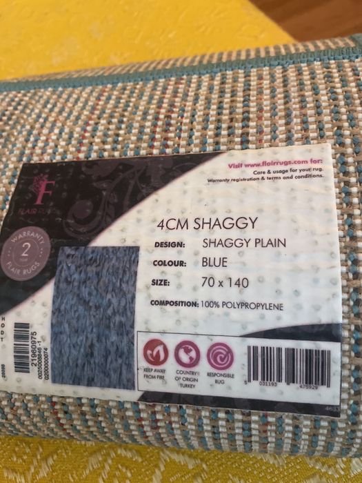 Пътека- рошава