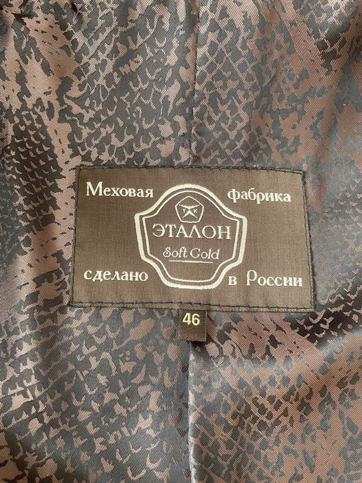 Продам женскую шубу