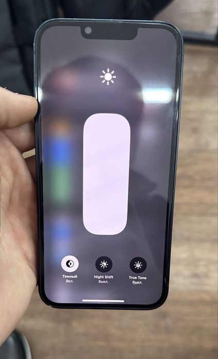 Айфон 13 сатам !!!